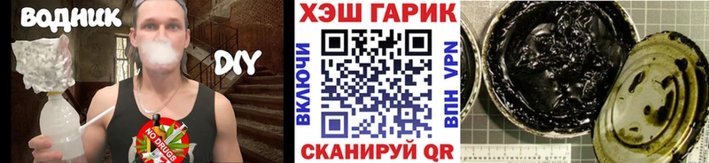 гидра ссылки  Медногорск  Гашиш Premium 