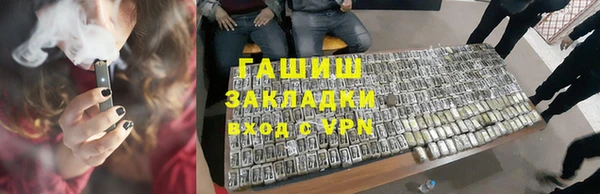 МДПВ Верхний Тагил