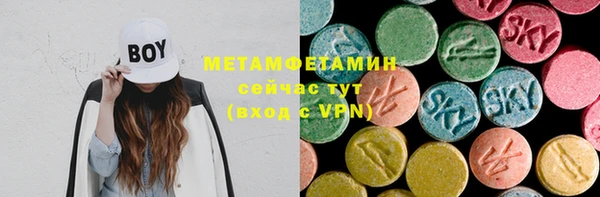 МДПВ Верхний Тагил