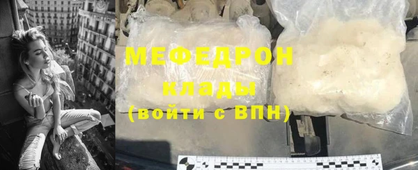 mdma Верея