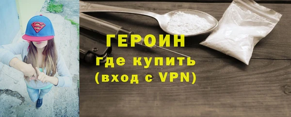 mix Верхнеуральск