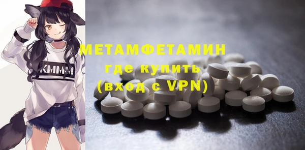 mix Верхнеуральск