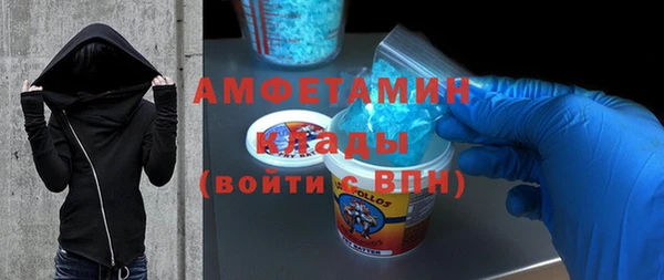 mix Верхнеуральск