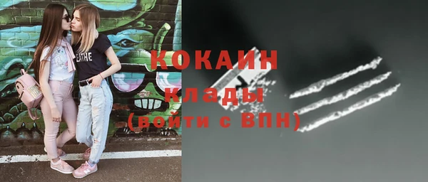 mix Верхнеуральск