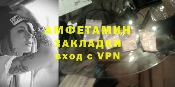 МДПВ Верхний Тагил