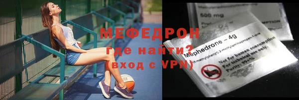 МДПВ Верхний Тагил