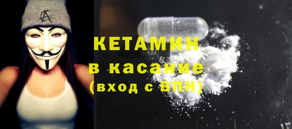 МДПВ Верхний Тагил
