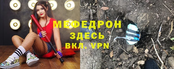 МДПВ Верхний Тагил