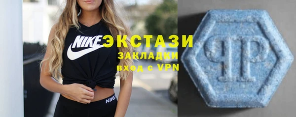 МДПВ Верхний Тагил