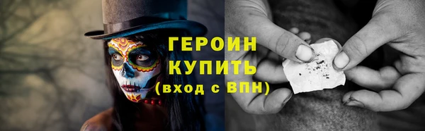 МДПВ Верхний Тагил
