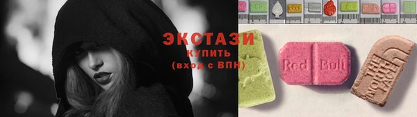mix Верхнеуральск