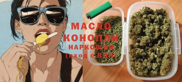 mix Верхнеуральск