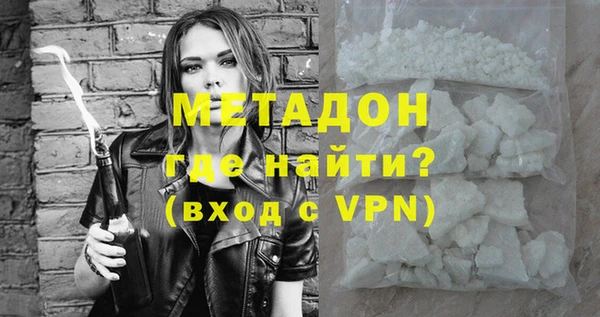 МДПВ Верхний Тагил