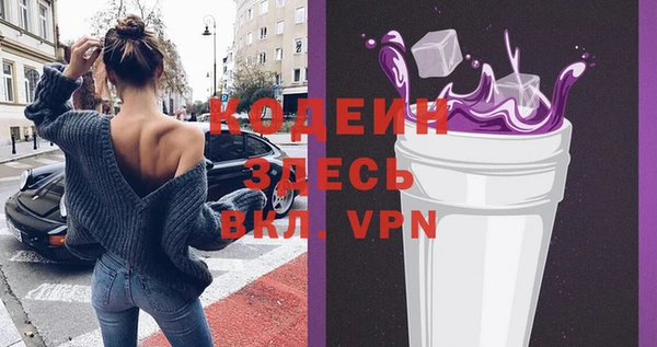 mix Верхнеуральск