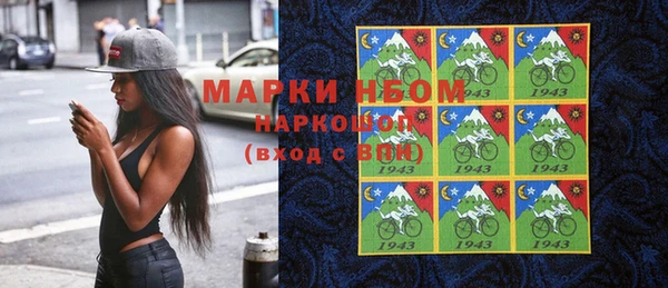 mix Верхнеуральск