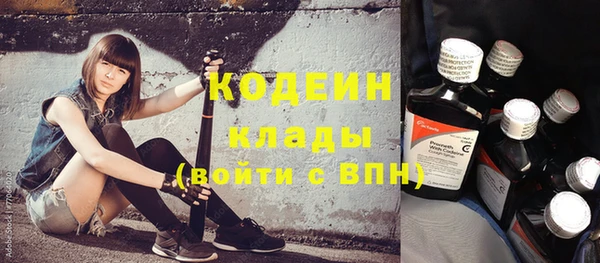 mdma Верея