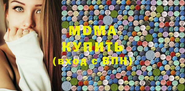 mix Верхнеуральск