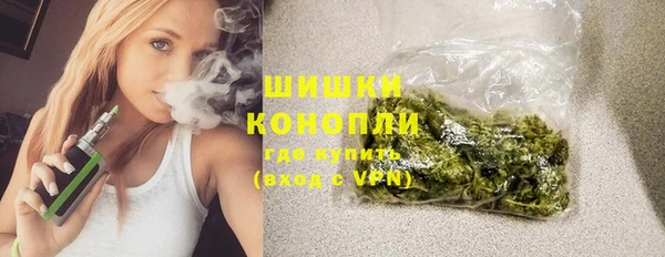 mdma Верея