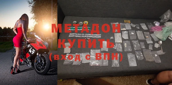МДПВ Верхний Тагил