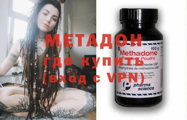 mix Верхнеуральск