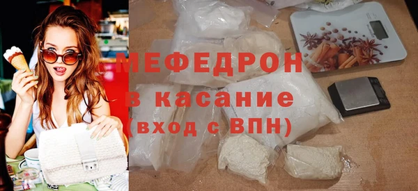 МДПВ Верхний Тагил