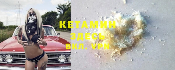 mix Верхнеуральск