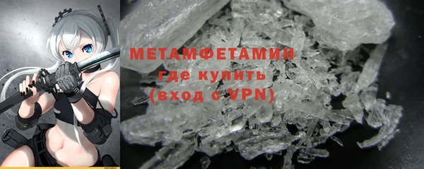 МДПВ Верхний Тагил