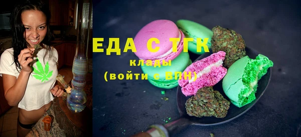 mdma Верея