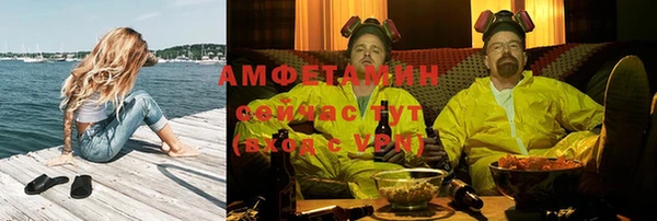 mix Верхнеуральск