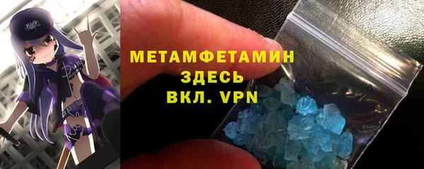 МДПВ Верхний Тагил