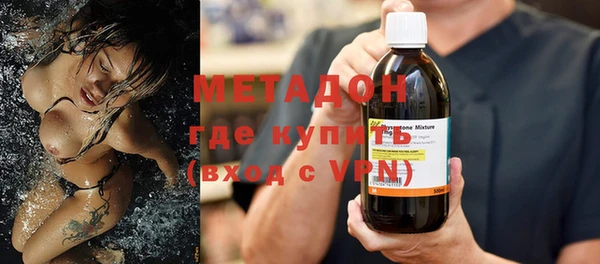 МДПВ Верхний Тагил