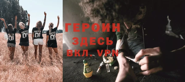 МДПВ Верхний Тагил