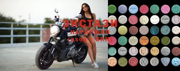 mix Верхнеуральск