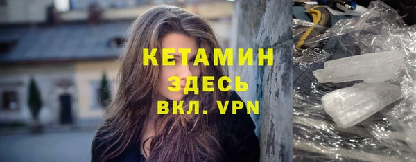 mdma Верея