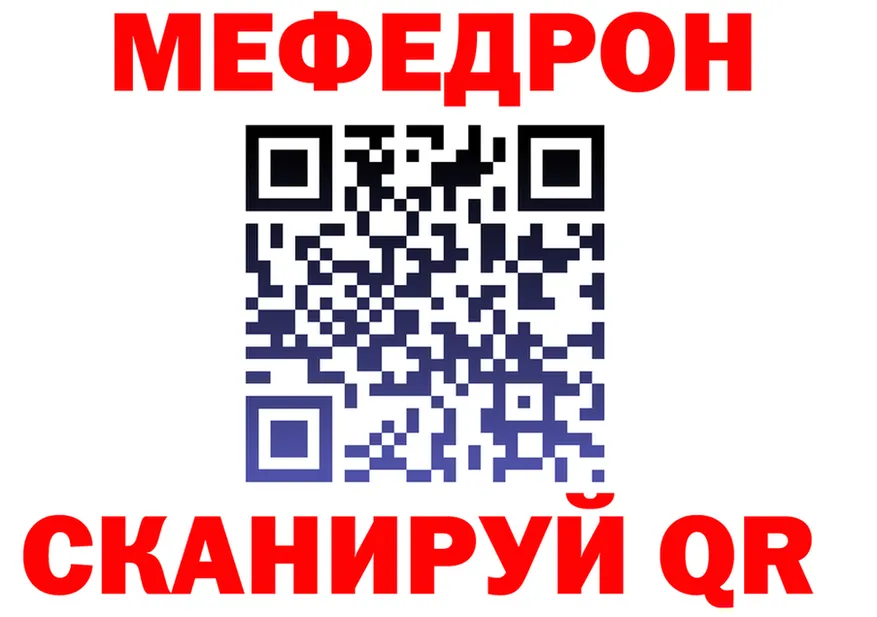 Cocaine VHQ tor это блэк спрут Медногорск