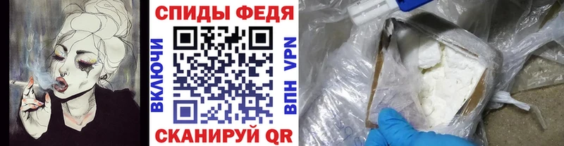 Метамфетамин кристалл  купить   Медногорск 