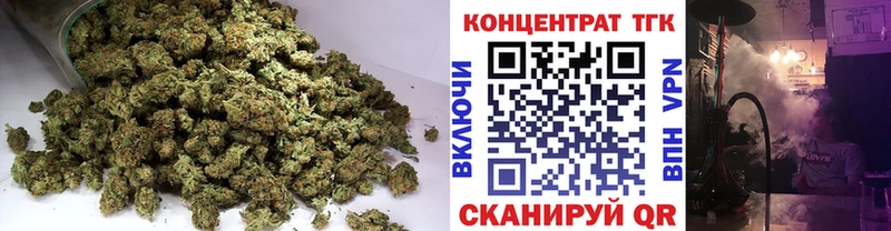 Дистиллят ТГК вейп с тгк  Медногорск 